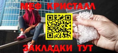 не бодяженный Свободный