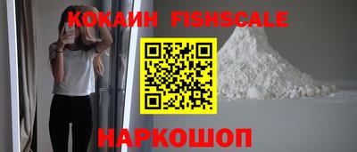 не бодяженный Свободный