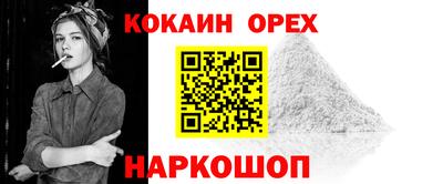не бодяженный Свободный