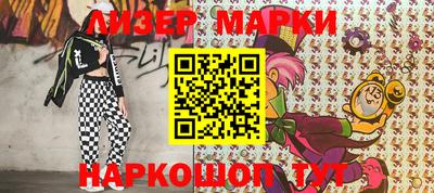 меф VHQ Севастополь