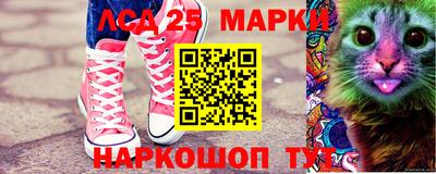 меф VHQ Севастополь