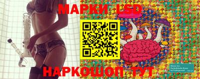 меф VHQ Севастополь