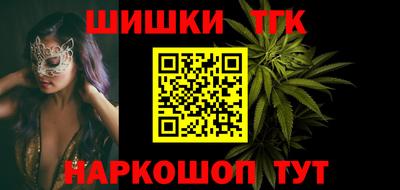 меф VHQ Севастополь