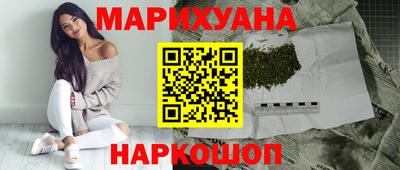 меф VHQ Севастополь