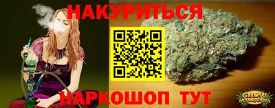 не бодяженный Свободный
