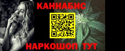 меф VHQ Севастополь