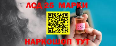 альфа пвп Северобайкальск