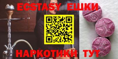 не бодяженный Свободный