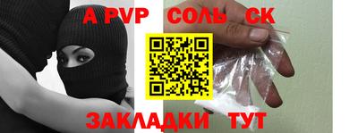 не бодяженный Свободный